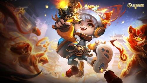 鲁班新皮肤最新爆料,匠心独运,科技与传统的完美融合